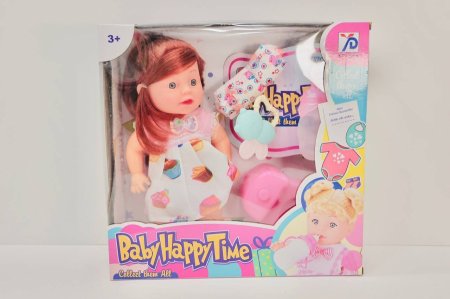 دمية الأطفال "Baby Happy Time" مع إكسسوارات الرضاعة والملابس