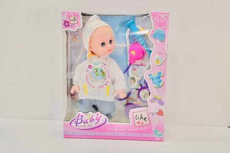 دمية الطفل "Baby Doll" مع أدوات الرعاية