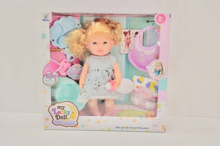دمية الطفل "My Lucky Doll"