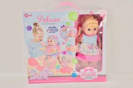 مجموعة دمية الأطفال "Deluxe Lovely Doll"