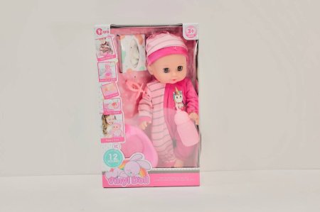 دمية البنوتة الصغيرة "Vinyj Doll"