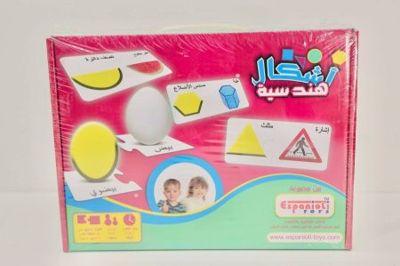 أشكال هندسية