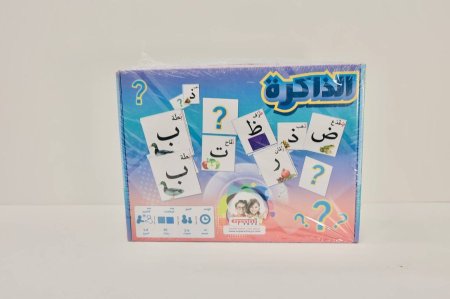 لعبة الذاكرة