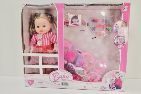 دمية Happy Dolls