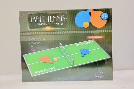 Ping-Pong Pro – طاولة تنس الطاولة المحمولة🏓