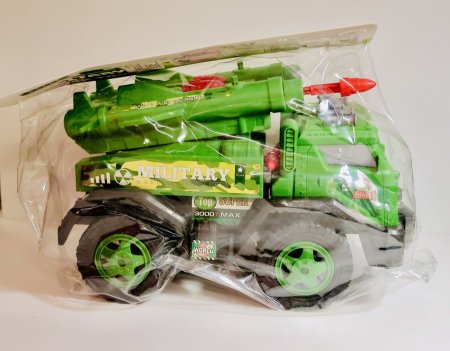 مركبة "Military Working Vehicle"