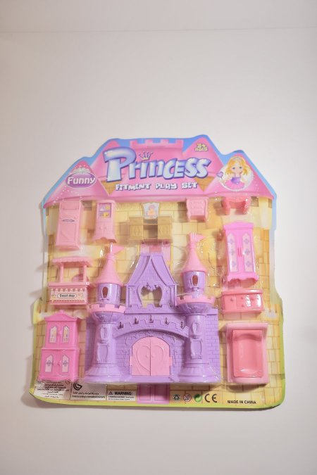 مجموعة "Princess Fitment Play Set"