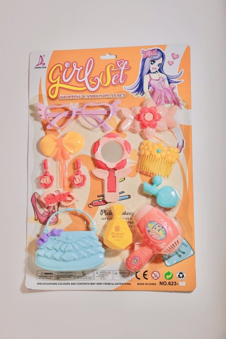 مجموعة "Girl Set Shopping Fashion Play Set"