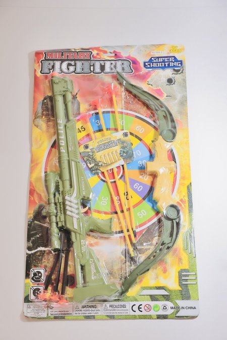مجموعة "Military Fighter"