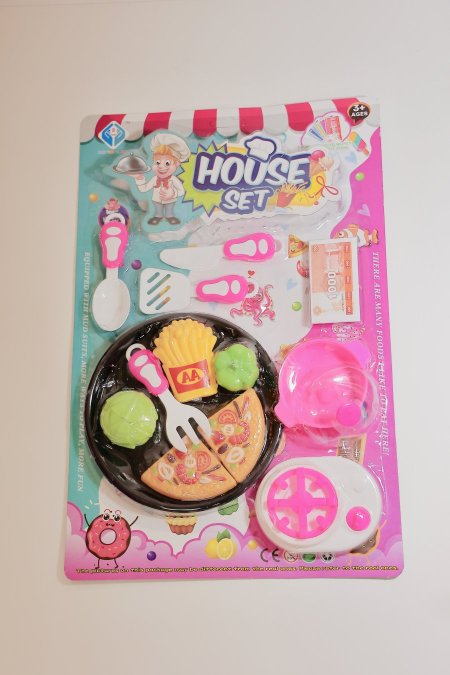 مجموعة "HOUSE SET"