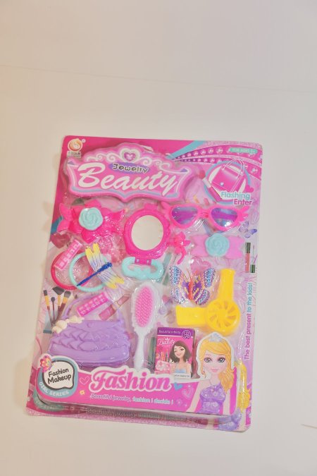 مجموعة "Jewelry Beauty Fashion"