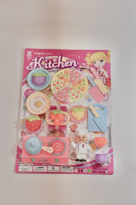 مجموعة "Vogue Kitchen Set"
