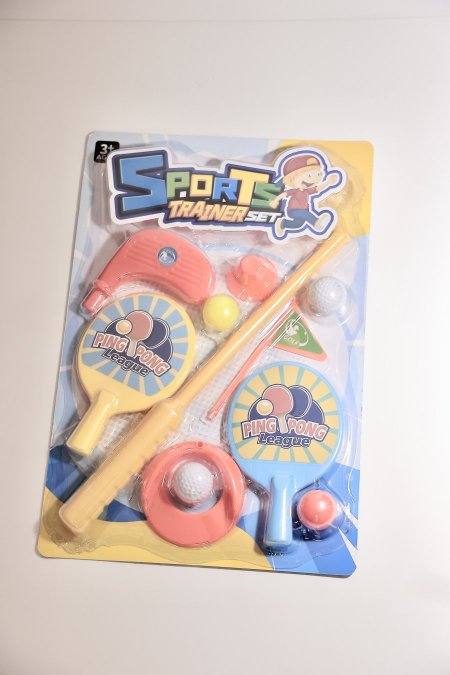 مجموعة "Sports Trainer Set"