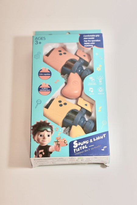 مجموعة "Sound & Light Pistol"