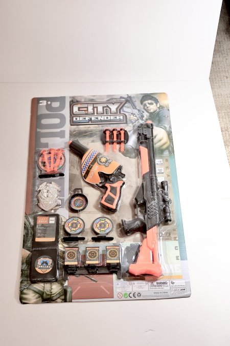 مجموعة "City Defender"