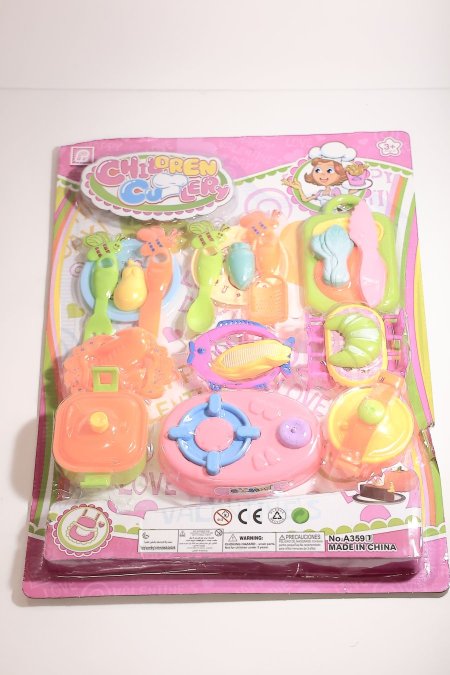 مجموعة "Children Cutlery"