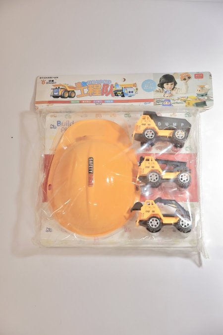 مجموعة "Build Play Construction Team"