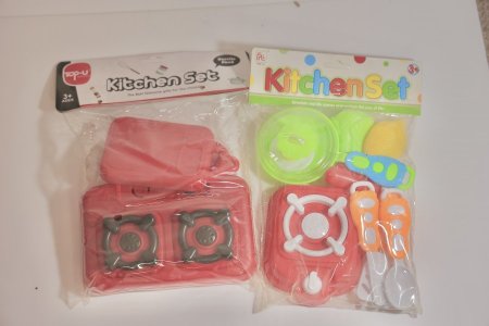 مجموعة "Kitchen Set"