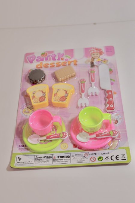 مجموعة "Party Dessert"