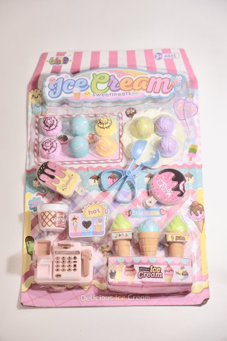 مجموعة "Ice Cream Sweetmeats"