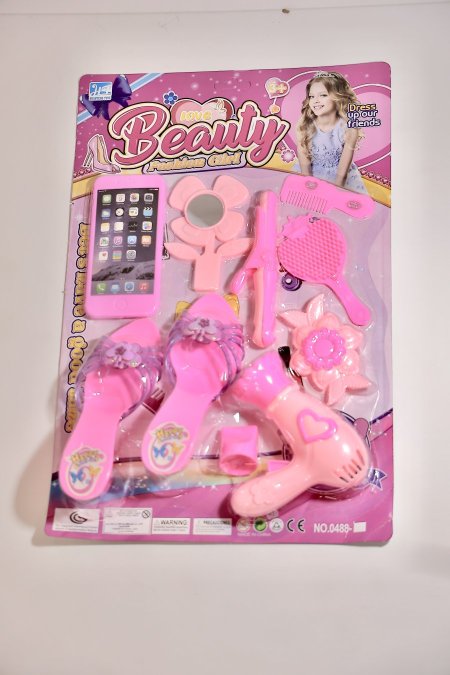 مجموعة "Love Beauty Precious Girls"