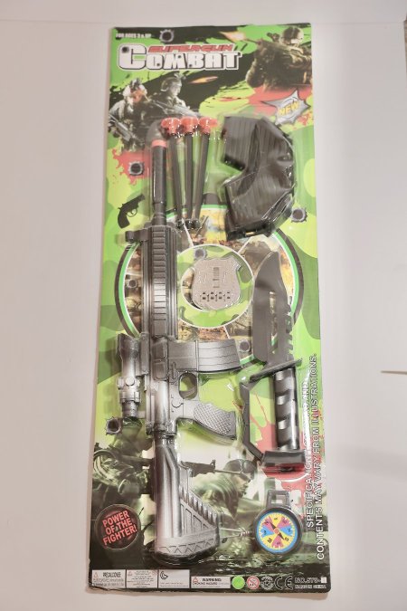 مجموعة القتال "Supergun Combat"