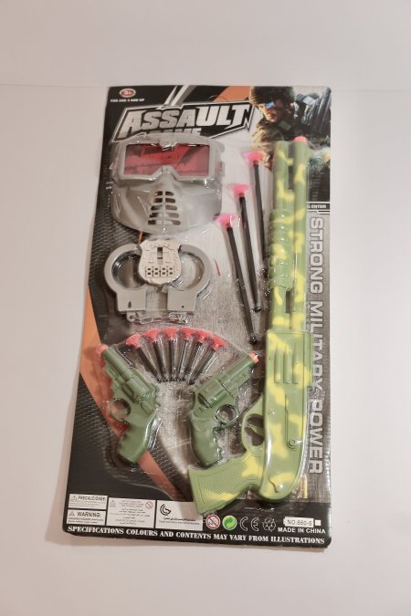 لعبة "ASSAULT GAME"