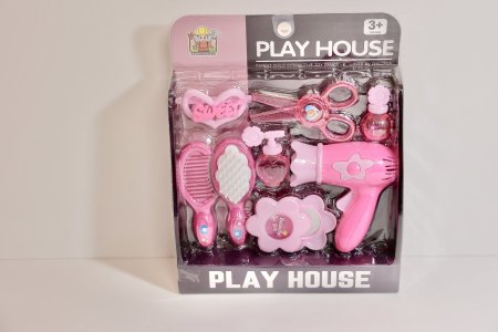 طقم صالون البنات - Play House