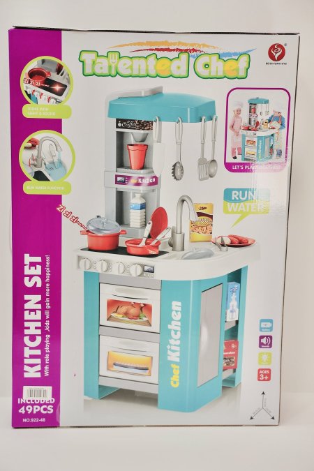 *Talented Chef – مطبخ لعب تفاعلي للأطفال*