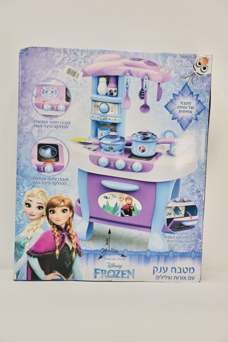 Frozen Princess Kitchen – مطبخ اللعب بتصميم ملكي للأطفال*
