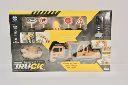 Engineering Vehicle Series - شاحنة الرافعة