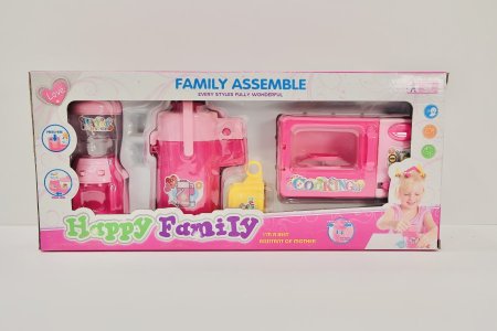 Happy Family - أدوات منزلية تفاعلية *💖