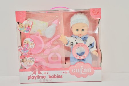 مجموعة "Playtime Babies"