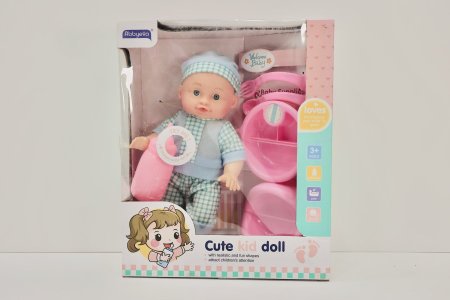 *Abbyeva Baby Doll Set* دمية