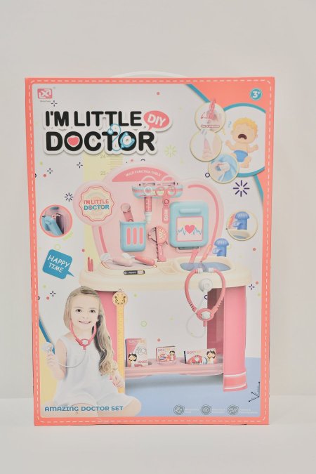 I'M LITTLE DIY DOCTOR لعبة