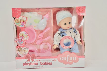 دمية Playtime Babies من Cufan