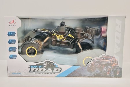 سيارة *OFF ROAD - RAGING OUT OVER A DUNE*