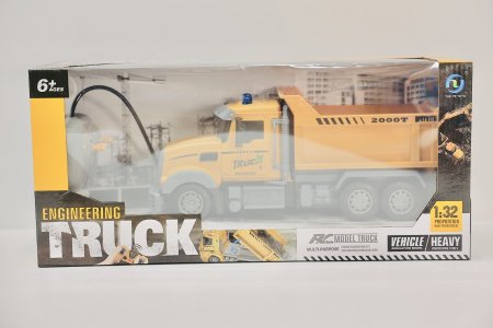 * شاحنة TRUCK 2000T