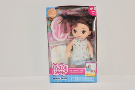 دمية Baby Lovely - صوت وتأثيرات ممتعة *💖