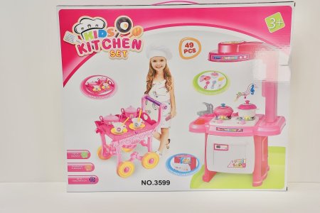 Kids Kitchen Set – متعة الطهي