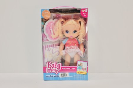 دمية Baby Lovely