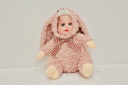 دب محشو "I Love You Teddy Bear"