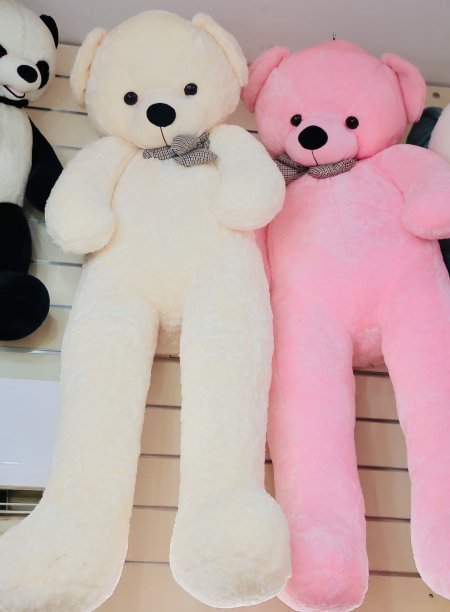 دب محشو "I Love You Teddy Bear"