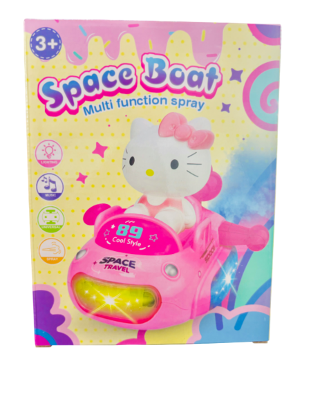 *Space Boat – HELLO KATEY Multi Function Spray *