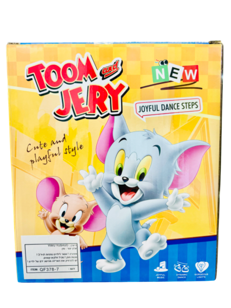 Toom and Jery - توم وجيري