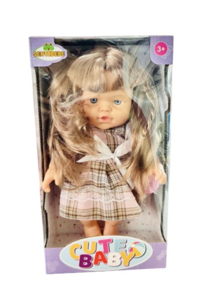 Cute Baby – بيبي اللطيف 👶💖
