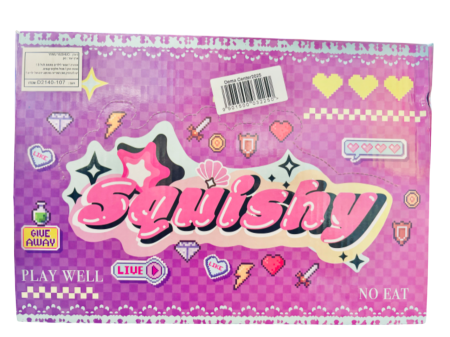 سكوتشي /Squishy