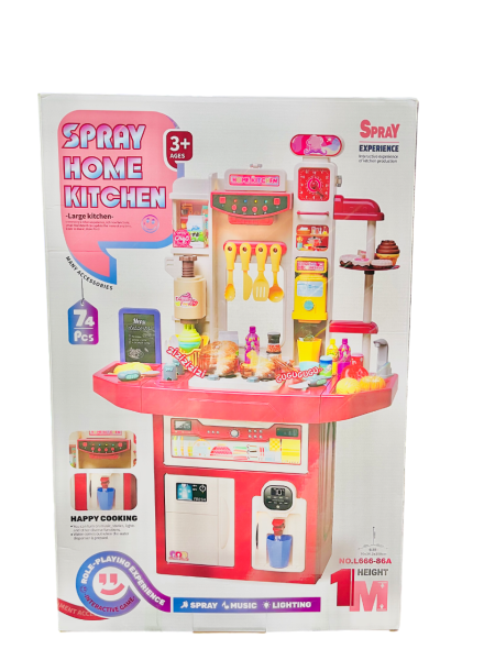 SPRAY HOME KITCHEN