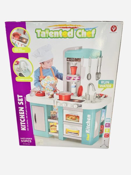 مطبخ لعب للأطفال 53 قطعة (Kids Play Kitchen Set)