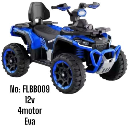 تركترون 4 مواتير 12V